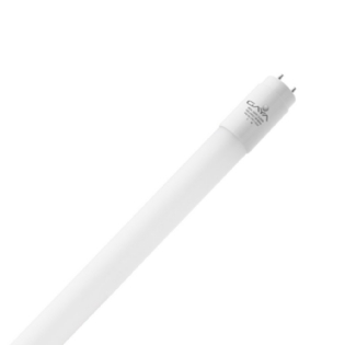 SUPER LED TUBULAR HO 40 WATTS BIVOLT 6500K 4000 LUMENS