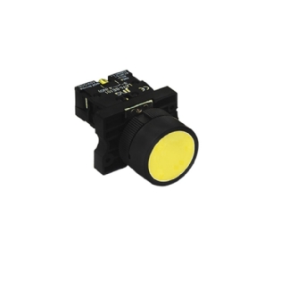 BOTAO PULSADOR AMARELO COM ILUMINACAO 220V - JNG