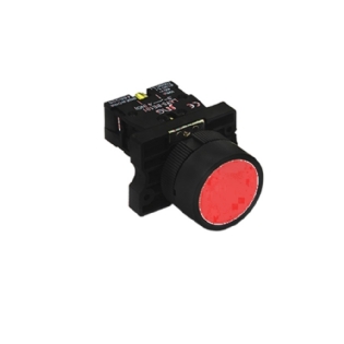 BOTAO PULSADOR VERMELHO COM ILUMINACAO 220V - JNG