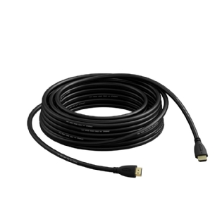 CABO HDMI COM 2 CONECTORES CH 5 METROS - INTELBRAS