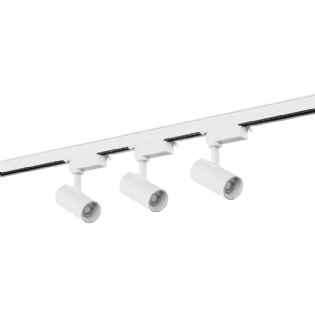 KIT SPOT LED TRILHO SOBREPOR 3X10W BIVOLT LUZ AMARELA 3000K 2100LM BRANCO - BLUMENAU
