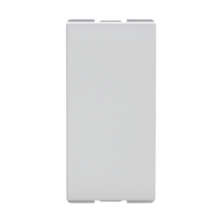 MODULO INTERRUPTOR PARALELO 16A 250V BRANCO ORIGEN - ABB