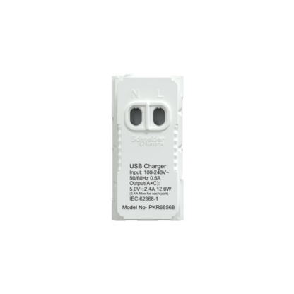 MODULO TOMADA COM 2 USB TIPO A + C 2.4A BRANCO ORION - SCHNEIDER