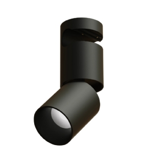 SPOT LED REVERSI LATERAL 9W 24V LUZ AMARELA 2700K 720LM 24G - GAYA